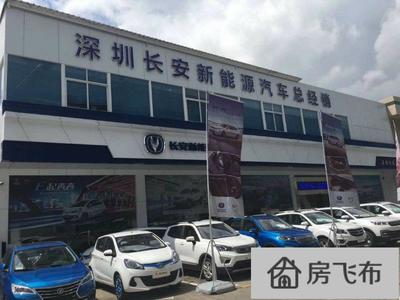 平湖中泰汽車城300平方米黃金鋪位招商，誠邀品牌汽車維修店入駐