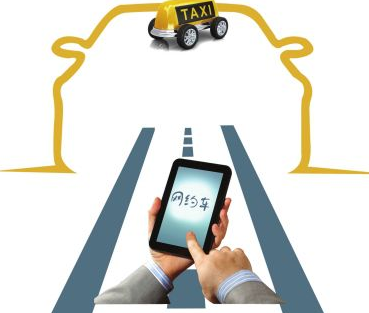 網約車考試內容正式公布 全國統一題庫隨機抽題，司機需掌握行業法規與安全知識