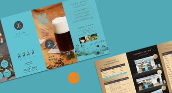 鹿與茶 顏值即正義，打卡成都新晉時(shí)尚飲品店的營(yíng)銷新玩法