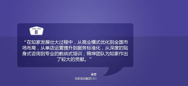 錦坤 一站式品牌營(yíng)銷策劃咨詢，賦能企業(yè)市場(chǎng)增長(zhǎng)與品牌躍遷